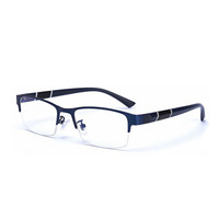 Lunettes Optiques Anti-Lumière Bleue pour Hommes d'Affaires, Monture Demi-Cerclée Ultralégère, Montures de Lunettes d'Ordinateur en Métal Unisexe, Forme Carrée Diamant