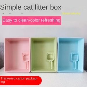 Brandneue Offene PP Halbgeschlossene Katzentoilette mit Schaufel - Haustier-Reinigungszubehör - Product Image 2