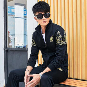 גברים אימונית ספורט אביב סתיו מקרית אימוניות גברים 2 חתיכה רוכסן סווטשירט + מכנסי טרנינג מותג אימונית סט - Product Image 6