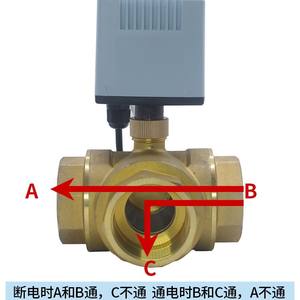 Three-Way Electric Ball <b>Valve</b> for HVAC Ductwork Solar Irrigation & Full-Bore Two-Wire One-<b>Control</b> Reset for Water & Gas Media - Product Image 3