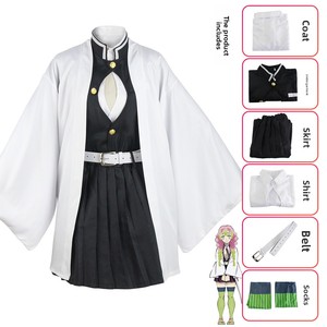 Ropa Interior de Cosplay de Anime Ghost Annihilation, Mido Bean Butterfly Ninja Kuri Flower My Wife Tanjiro Tomioka, Unisex para Adultos, ODM - Product Image 4