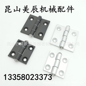 Bisagra de aleación de aluminio E HFC90 E HFC89 E LHFC90 E LHFC89 47 47A 63 63, 4 orificios, 180 grados, para puerta industrial - Product Image 4