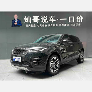 <span class=keywords><strong>Land</strong></span> <span class=keywords><strong>Rover</strong></span> Range <span class=keywords><strong>Rover</strong></span> <span class=keywords><strong>Evoque</strong></span> L 2024 249PS AWD <span class=keywords><strong>HSE</strong></span> SUV de Lujo Usado - Product Image 1