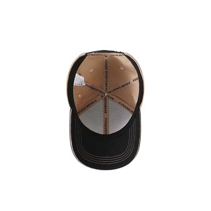 Casquette personnalisée brodée avec patch léopard, en sergé vintage, réglable, unisexe, pour le sport et l'extérieur, vente en gros OEM - Product Image 5