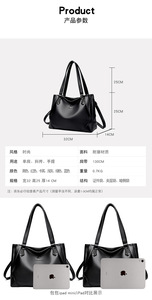 Bolso de Hombro Nuevo para Mujer, Bolso Tote de Lujo de Diseñador, Bolso de Mano de Cuero PU de Alta Calidad para Dama con Asa Superior - Product Image 3