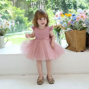Robe de mariée pour petite fille de 4 <span class=keywords><strong>à</strong></span> 8 ans, <span class=keywords><strong>jupe</strong></span> en tulle, pour fête d'anniversaire, spectacle, demoiselle d'honneur, ou cérémonie de mariage - Product Image 3