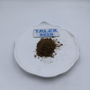 Extracto de Chaga en Polvo en Oferta, Polisacárido de Chaga 20%, Extracto de Hongo Chaga de Grado Alimenticio - Product Image 4