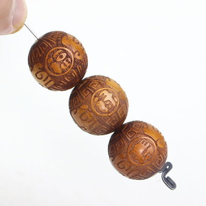 Cuentas talladas en madera de morera de 18 mm, fortuna, prosperidad, longevidad, para la fabricación de joyas, cuentas sueltas redondas - Product Image 4