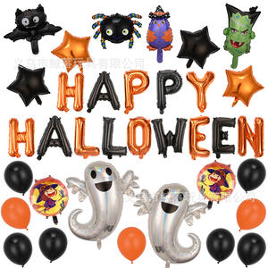 Feliz FIESTA <span class=keywords><strong>DE</strong></span> Halloween suministros <span class=keywords><strong>de</strong></span> decoración colgante encanto tatuaje calabaza globo conjunto Kit escena hogar telón <span class=keywords><strong>de</strong></span> fondo Decoración - Product Image 3