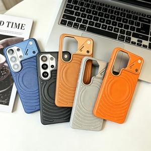 New Ripple PU Leather Magnetic <b>Phone</b> Case for Samsung S26 S24 S25 Ultra With Metal Camera Frame Shockproof Back Cover - Product Image 2