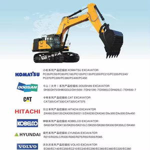 Pièces d'origine pour bulldozer D60 D65, boîtier 144-40-21313 pour Komatsu - Product Image 5