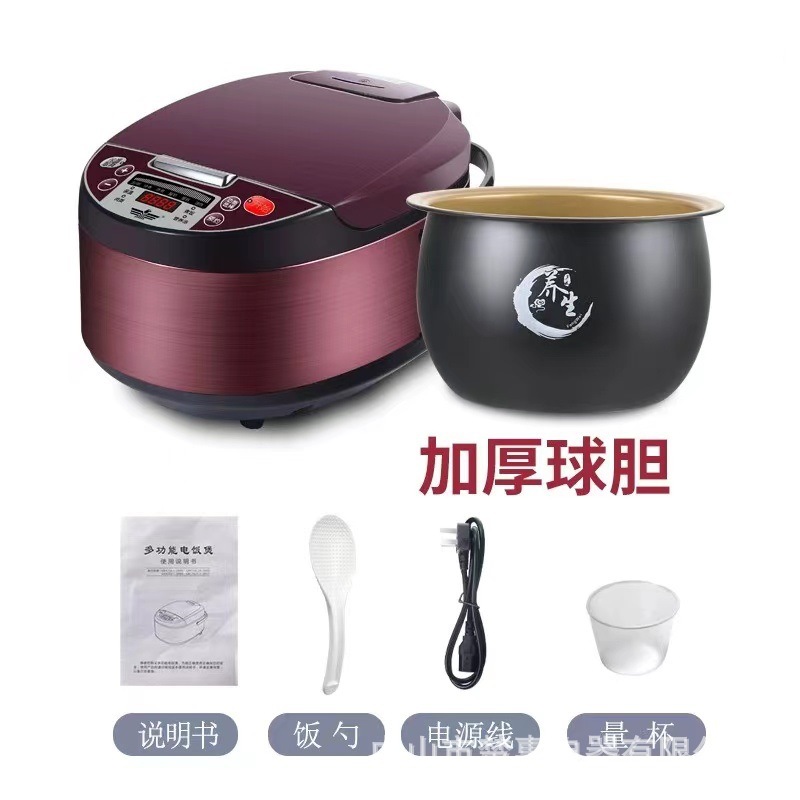 Tanque de Admisión Esférico Inteligente de 5L