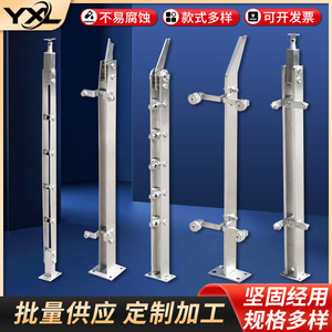 Stainless Steel Column 304 Custom Made For Glass Railings Staircases Industrial Design - Product Image 3