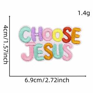 ชุดปักลายขนาดใหญ่ รีดติดได้ ลาย HOPE JESUS FAITH FAIR CRED สำหรับตกแต่งเสื้อผ้าและกระเป๋า - Product Image 3