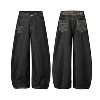 Nouveau style Hip Hop American Street, pantalon ample à jambes larges, écologique, couleur unie, avec broderie camouflage et motif couteau courbé