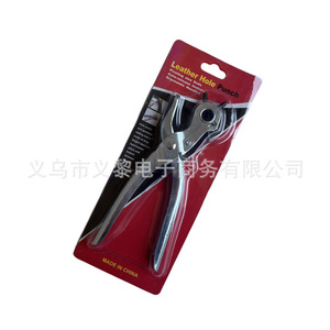 <b>Leather</b> <b>Hole</b> <b>Punch</b> 6 In 1 Round Flat Oval For Belt <b>Leather</b> Paper Diy <b>Tool</b> Made In China - Product Image 2