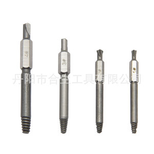 Mr Drill Spiral Flute Extractor 1.7-3mm Metric Industrial Damaged <b>Screw</b> Remover <b>Set</b> - Product Image 4