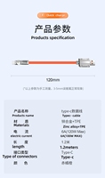 Câble de charge rapide USB vers Type C en silice rotatif à 180 degrés 1,5 m
