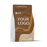 Emballage de grains de café en Bopp Pe sur mesure, multi-tailles, avec soufflet latéral, sacs de grains de café en gros