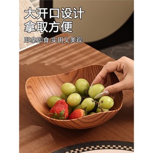 Ensemble de 2 plateaux à fruits triangulaires en imitation bois pour table basse, salon, style simple, motif végétal, en plastique - Product Image 5