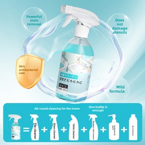 Nettoyant pour salle <span class=keywords><strong>de</strong></span> bain en spray personnalisé - Nettoyant moussant puissant pour salle <span class=keywords><strong>de</strong></span> bain et toilettes avec <span class=keywords><strong>javel</strong></span>, puissant anti-moisissures - Product Image 2
