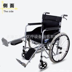Lightweight <b>Folding</b> Wheelchair With <b>Commode</b> Manual For Elderly 14kg Black Steel Pipe - Product Image 3