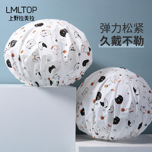 Gorro de ducha de dibujos animados Lmltop, gorro de protección para el cabello impermeable de PVC para adultos, para bañarse y mascarar el cabello C0815 - Product Image 4