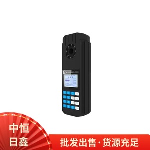 Analyseur portable de la qualité de l'eau PWN-830A, détecteur de Cod, d'ammoniac, d'azote, de phosphore total pour les tests environnementaux - Product Image 2