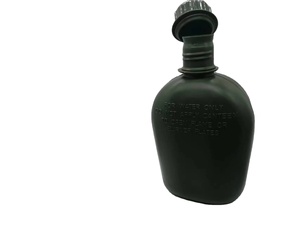 Muestra Gratuita, Botella de Agua Deportiva Personalizada al por Mayor, para Viajes al Aire Libre, Color Verde - Product Image 2