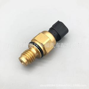 เซ็นเซอร์วัดแรงดันน้ำมันเครื่อง Guro Lion รุ่น 98AB3N824DB 330812 1076647 สำหรับรถฟอร์ด MK1 MK2 MK3 MAX - Product Image 4
