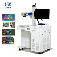 Machine de marquage laser Mopa Huike Pulse réglable avec source lumineuse Raycus pour bijoux en acier inoxydable, pendentifs et motifs noirs