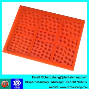 Cát/sỏi/Tổng Hợp sàng màn hình lưới sỏi Cát màn hình lưới - Product Image 6