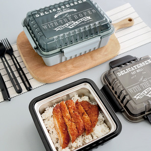Stainless Steel <b>Lunch</b> <b>Box</b> Rectangle Black And Gray Plastic Lid Insulated Leak Proof For Office Workers And Students - Product Image 1