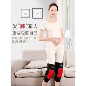 Genouillères de sport élastiques auto-chauffantes pour femmes, protection hivernale, 10W 5V avec contrôle de la température - Product Image 1