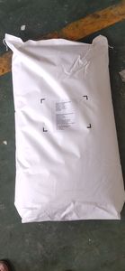 Gıda katkı dokulu <span class=keywords><strong>soya</strong></span> proteini/izole <span class=keywords><strong>soya</strong></span> proteini/konsantre <span class=keywords><strong>soya</strong></span> proteini - Product Image 5