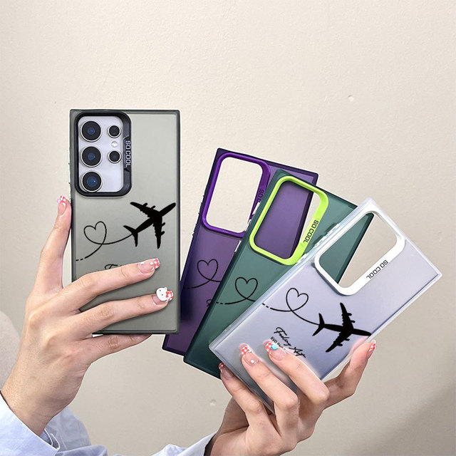 Trendy Love Airplane Colored Silver Mobile Phone Cases for Samsung S25 S24 ultra S23 PLUS A14 A05s IMD Funda Coque Back Cover