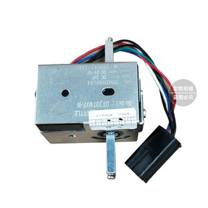 Système de commande de levier de commande pour chariot élévateur électrique Curtis ET-165, accessoire d'accélération pour modèles généraux - Product Image 1