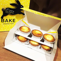 Boîte à tartelette portugaise jetable pour emporter, boîte à tartelette au fromage à 2, 3, 4, 6 compartiments, boîte en papier pour emballage, mini boîte à muffins, boîte à gâteaux sucrés