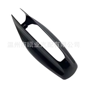 Cubierta Protectora de la Antena para Land Rover Range Rover Defender 2018-2024 LR117853 - Product Image 3