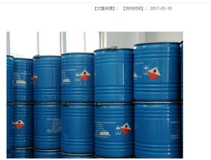 <span class=keywords><strong>Hydrosulfite</strong></span> <span class=keywords><strong>de</strong></span> <span class=keywords><strong>sodium</strong></span> - Product Image 4