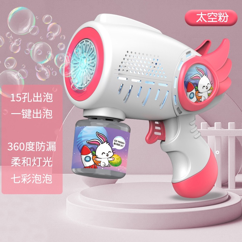 Pink rabbit