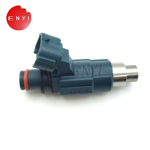 Inyector de Combustible INP 781 para Mazda Protege 1.8L 626 2.0L, Piezas de Motor - Product Image 2