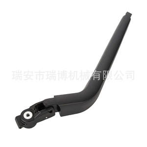 Bras de dégivreur arrière adapté pour TOYOTA Fortuner/INNOVA 852410K010 - Product Image 1