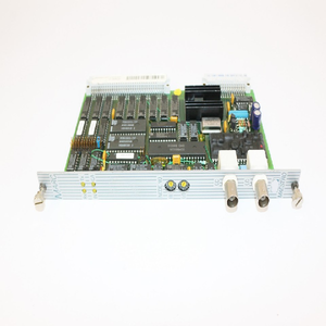 Module de commande Arcnet HCMARC-0 MEASTRO Automatisation <span class=keywords><strong>MARC</strong></span> - Product Image 1