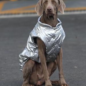 Gilet invernale in argento per Labrador/Golden Retriever/Border Collie/Weimaraner Dog-abbigliamento caldo per <span class=keywords><strong>cani</strong></span> - Product Image 6