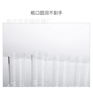 Transparent Plastic <b>Test</b> <b>Tube</b> <b>Vase</b> For Home Floristry Hydroponic Plants DIY Decorations - Product Image 4