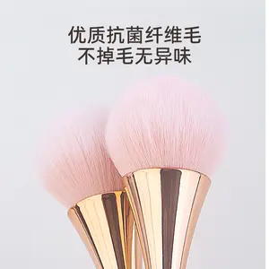 New makeup brush small waist nail dust nail brush powder blush brush