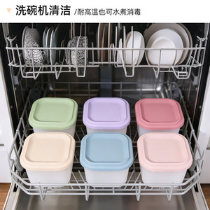 Food Storage Container Square With Clip On Lid <b>Microwave</b> Safe For Travel And Daily Use - Product Image 4