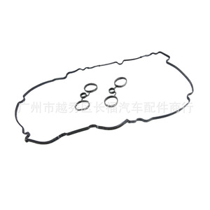 ปะเก็นฝาครอบวาล์ว 9805264280 0249E7 สำหรับระบบเครื่องยนต์เปอโยต์ 1.6T - Product Image 1