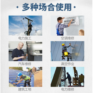 Bolsa de cintura para herramientas Xinda, de tela Oxford negra, multifuncional, para electricistas, con cinturón de almacenamiento para reparaciones, con martillo y destornilladores, para el hogar - Product Image 4